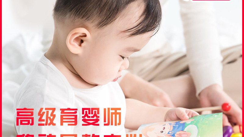 母婴店会员管理系统：价格背后的考量因素