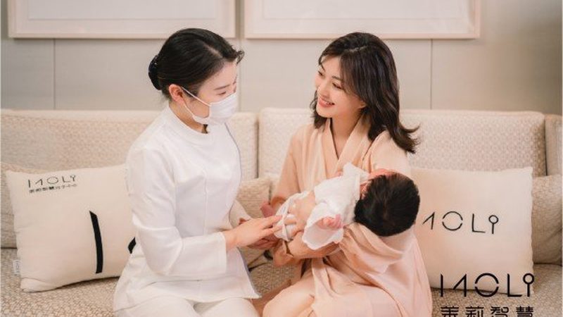 小儿积食推拿教程全集