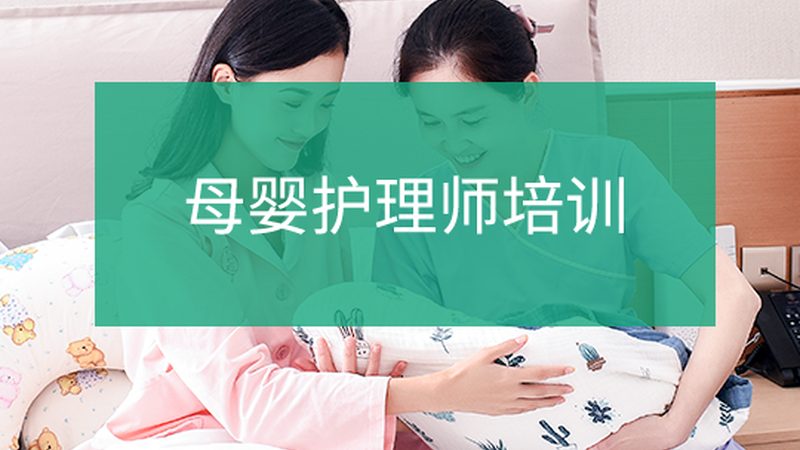 如何挑选月子中心？新手妈妈必看的服务细节